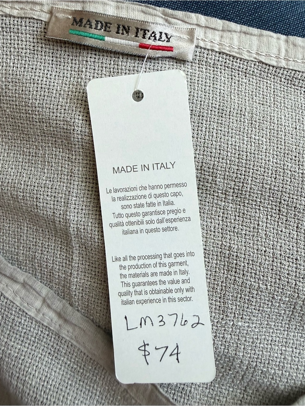 Women's Light Beige  Top - Picture 3 of 5